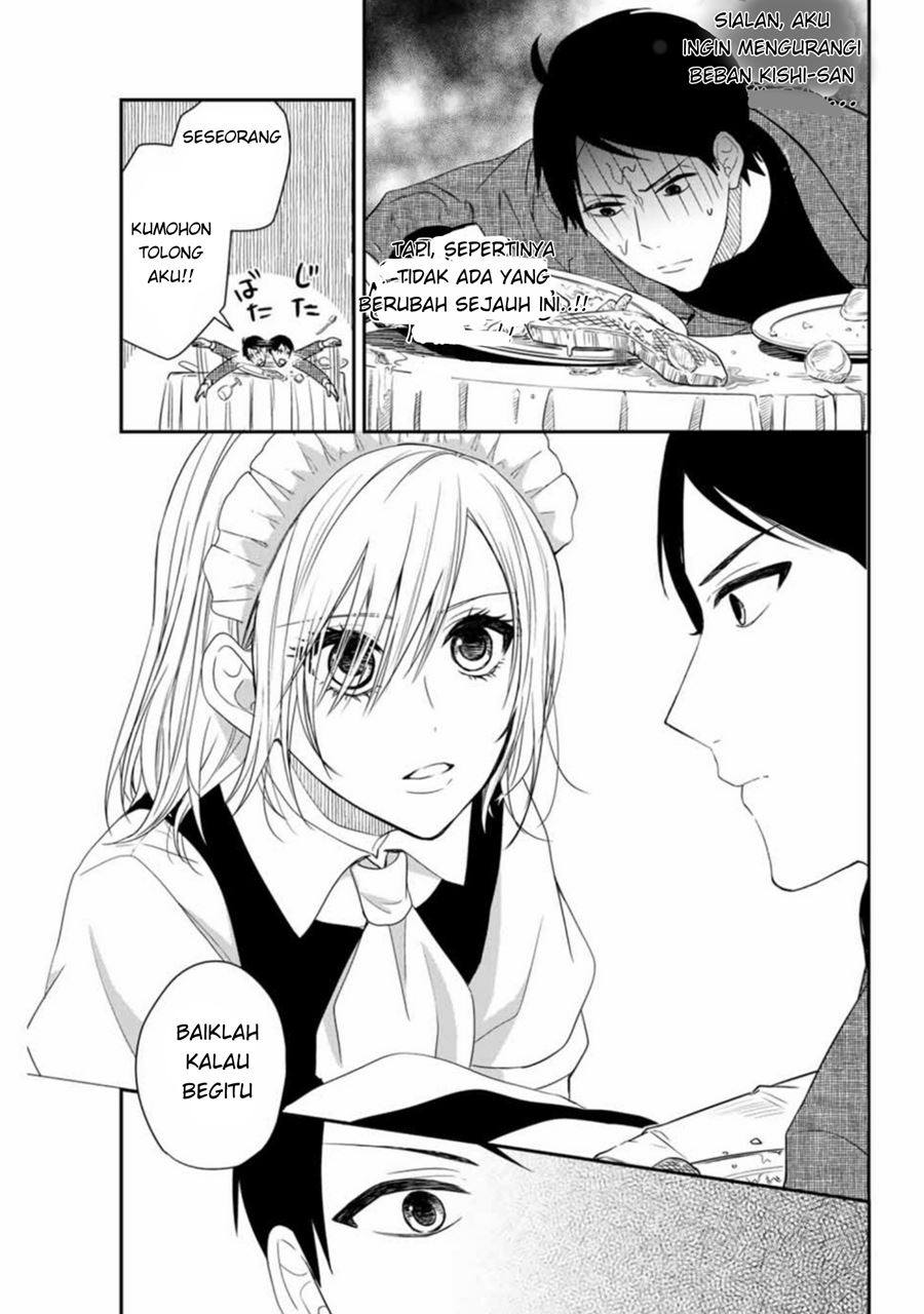 maid-no-kishi-san - Chapter: 5