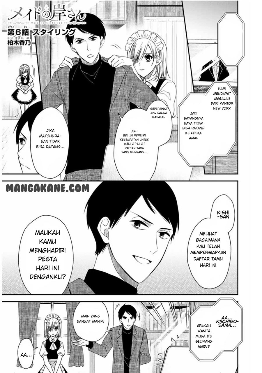 maid-no-kishi-san - Chapter: 6