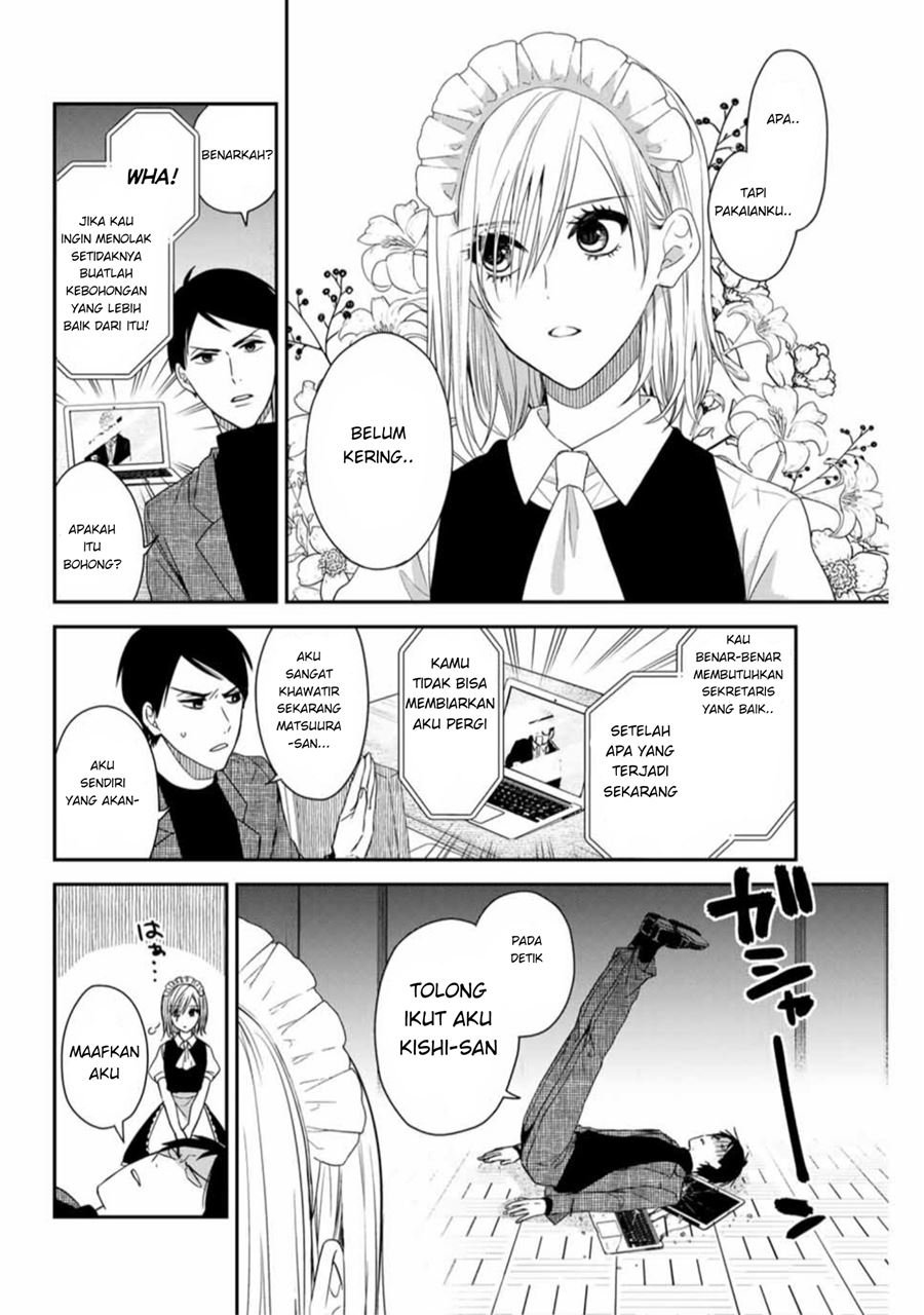 maid-no-kishi-san - Chapter: 6