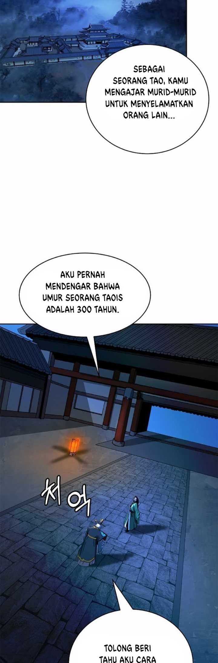 cystic-story - Chapter: 46