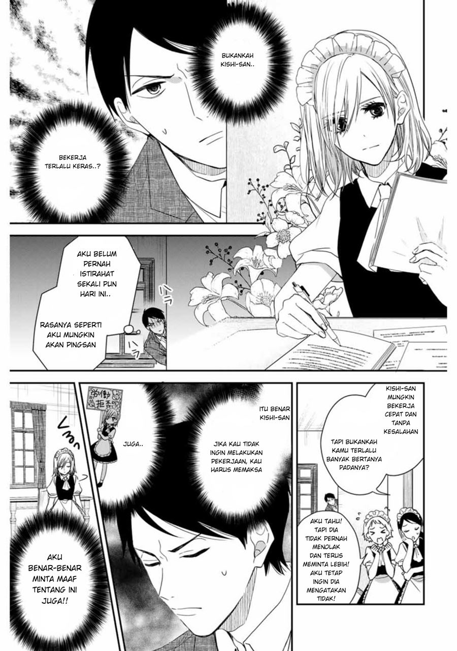 maid-no-kishi-san - Chapter: 8