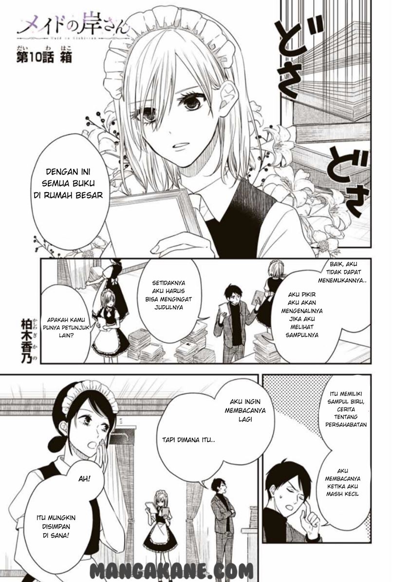 maid-no-kishi-san - Chapter: 10