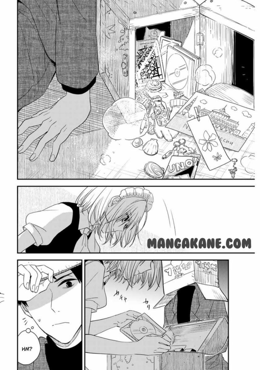 maid-no-kishi-san - Chapter: 10