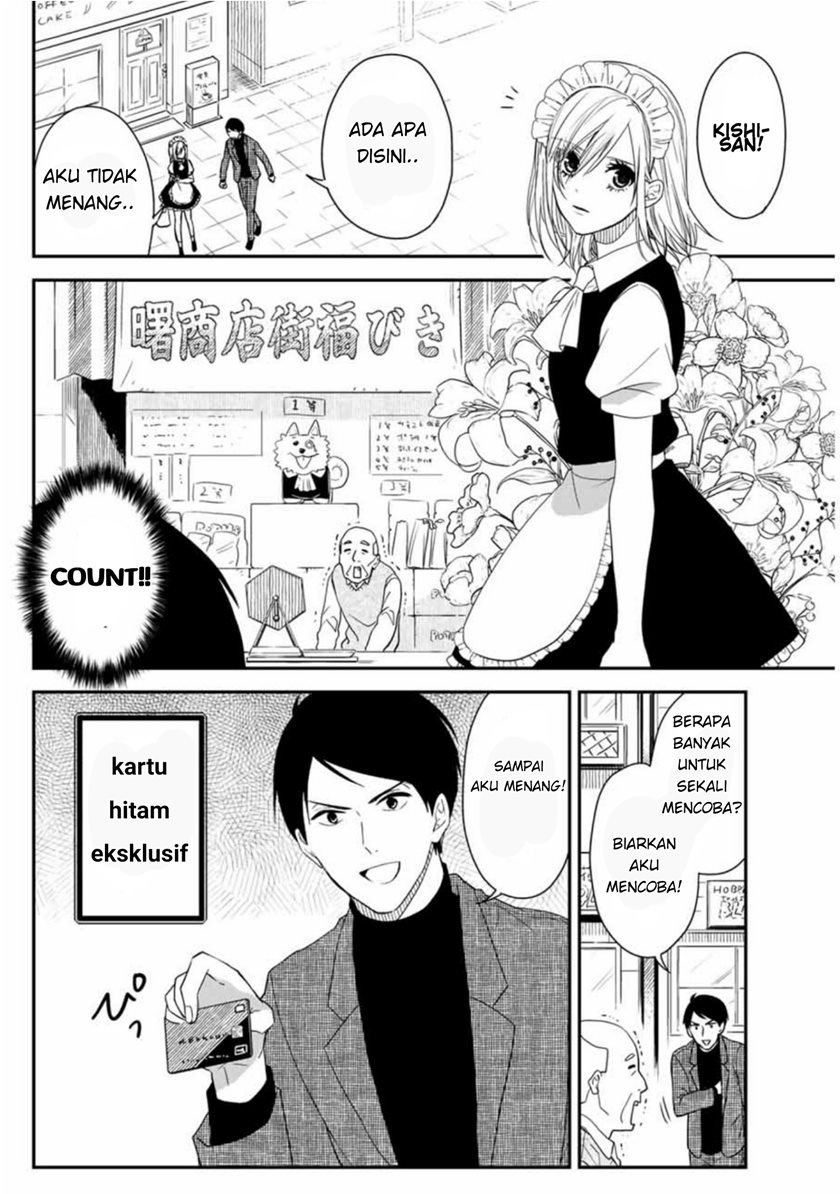 maid-no-kishi-san - Chapter: 12