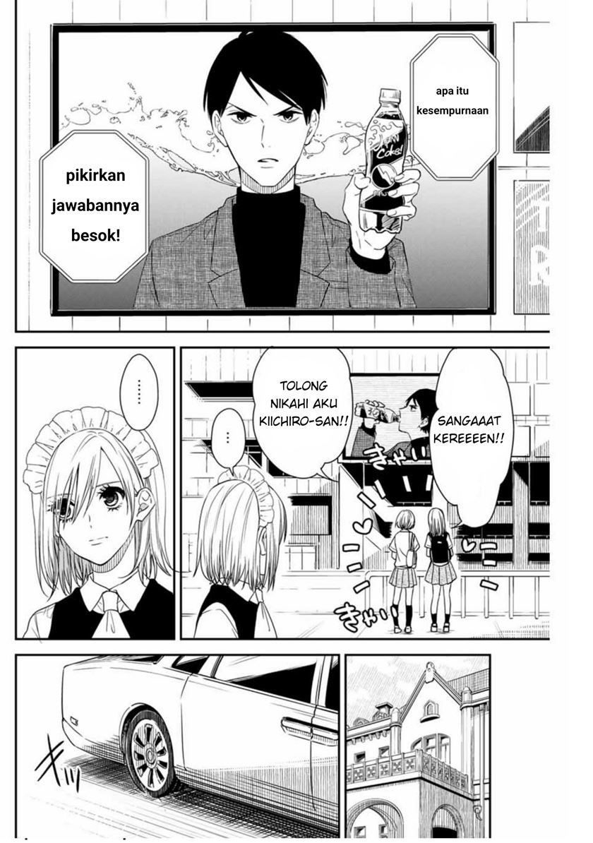 maid-no-kishi-san - Chapter: 13