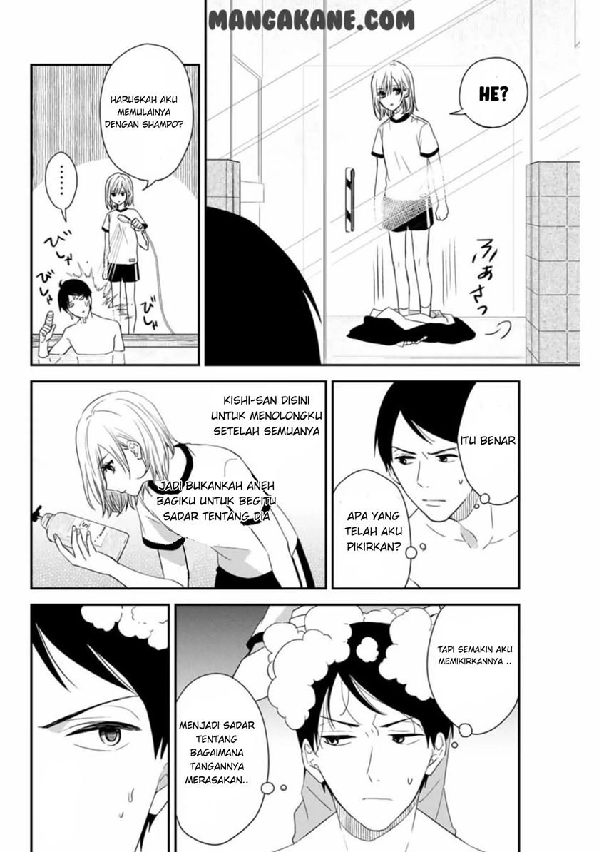 maid-no-kishi-san - Chapter: 14