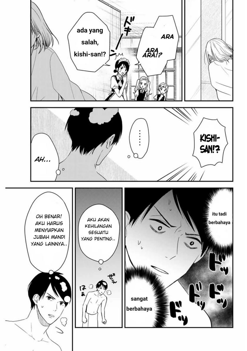 maid-no-kishi-san - Chapter: 14