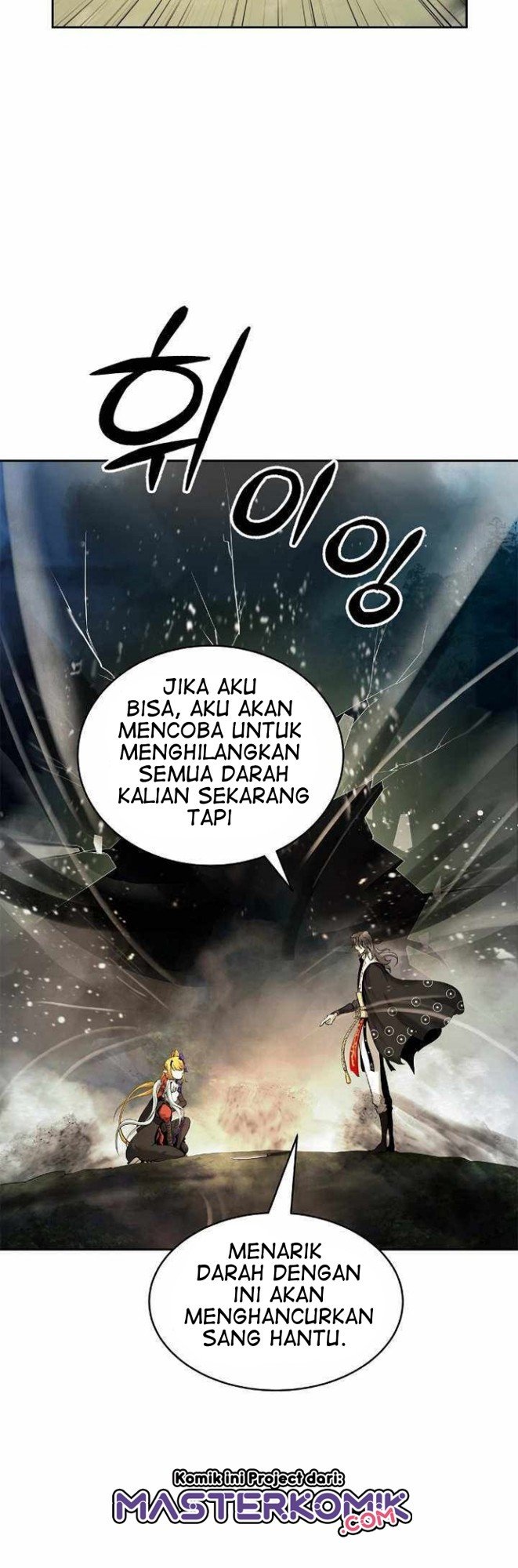 cystic-story - Chapter: 38