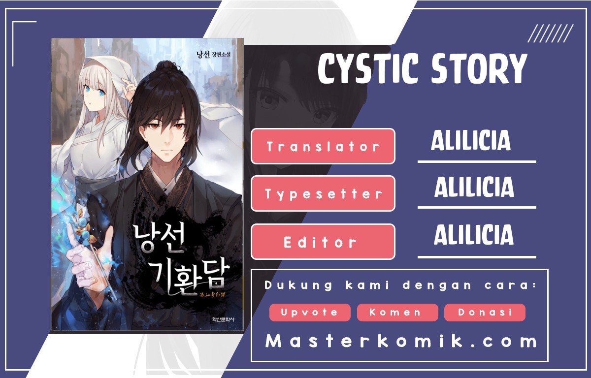 cystic-story-call-the-spear - Chapter: 36