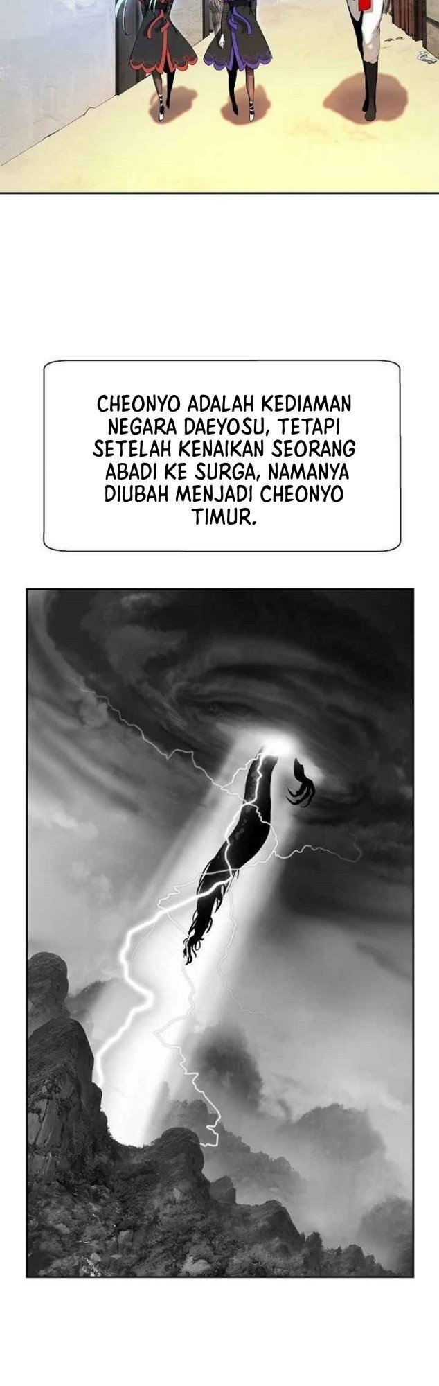 cystic-story-call-the-spear - Chapter: 36