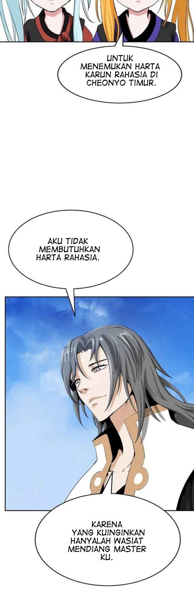 cystic-story-call-the-spear - Chapter: 36