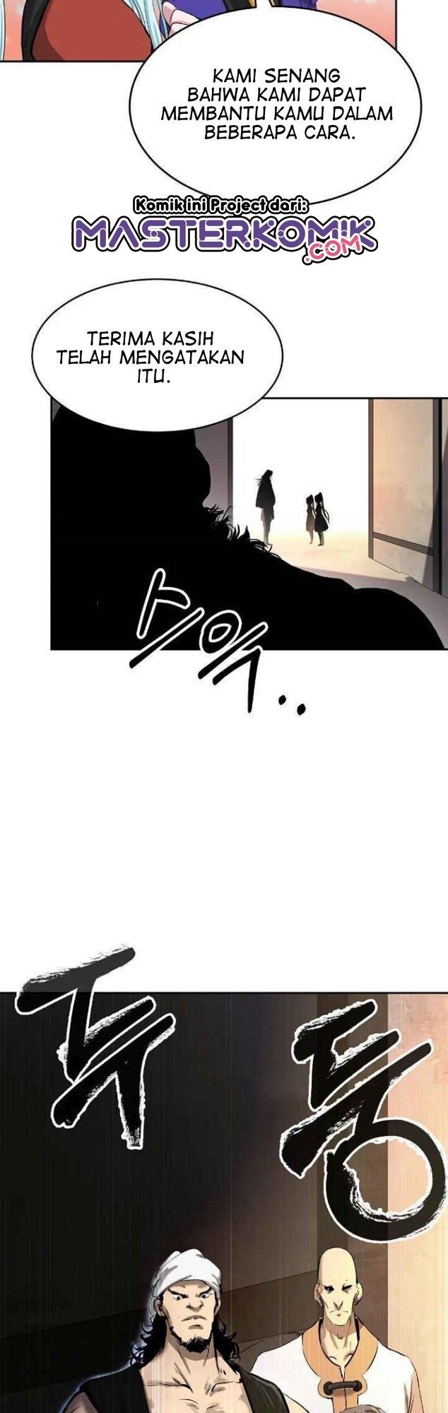 cystic-story-call-the-spear - Chapter: 36