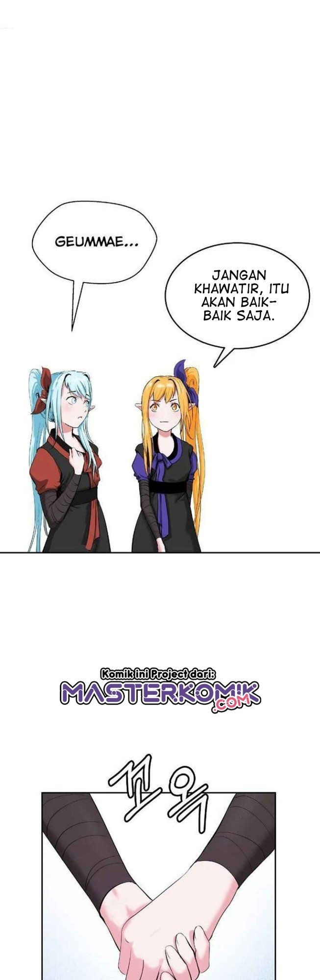 cystic-story-call-the-spear - Chapter: 36