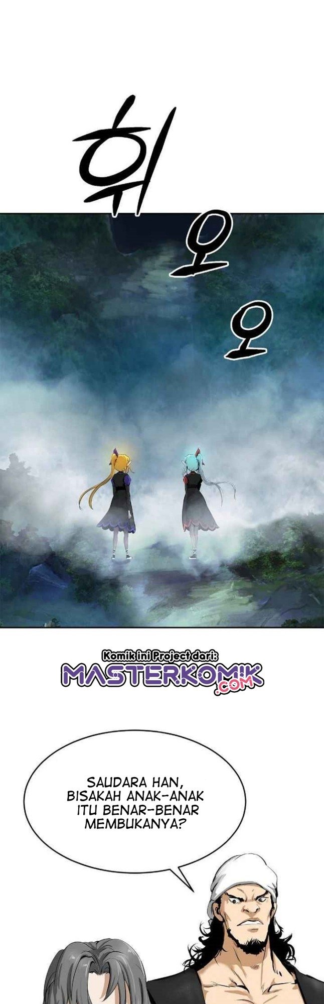 cystic-story-call-the-spear - Chapter: 36