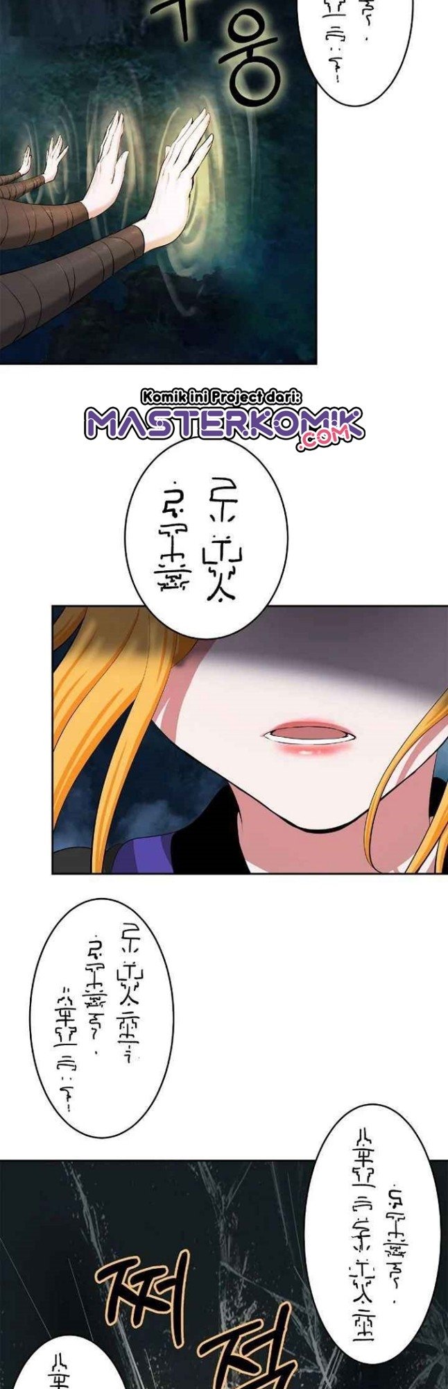 cystic-story-call-the-spear - Chapter: 36
