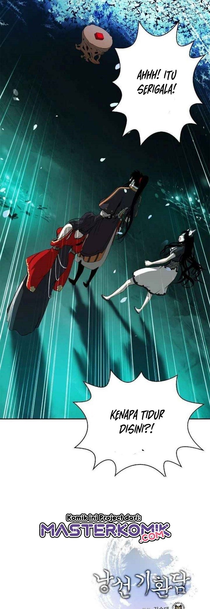 cystic-story-call-the-spear - Chapter: 36