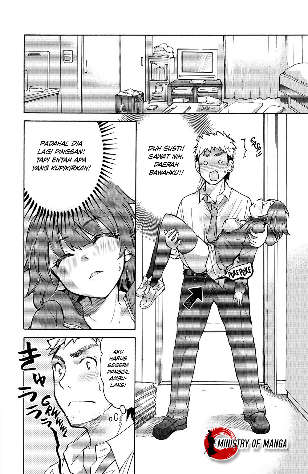 saki-chan-wa-konya-mo-peko-peko - Chapter: 1