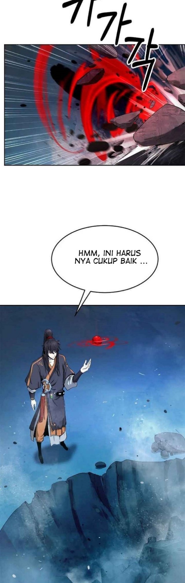 cystic-story-call-the-spear - Chapter: 33