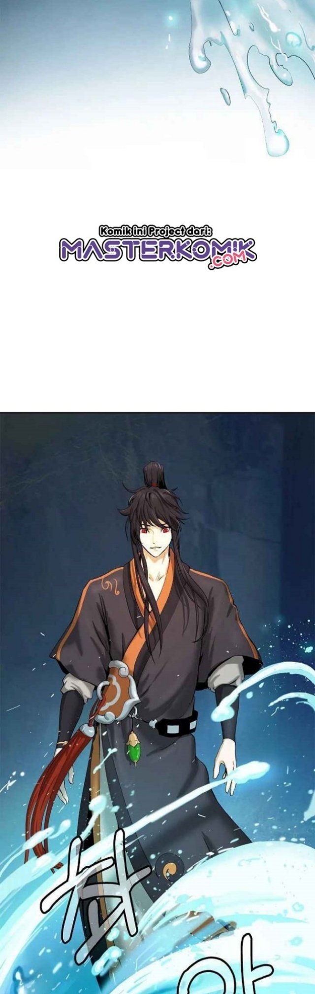 cystic-story-call-the-spear - Chapter: 33