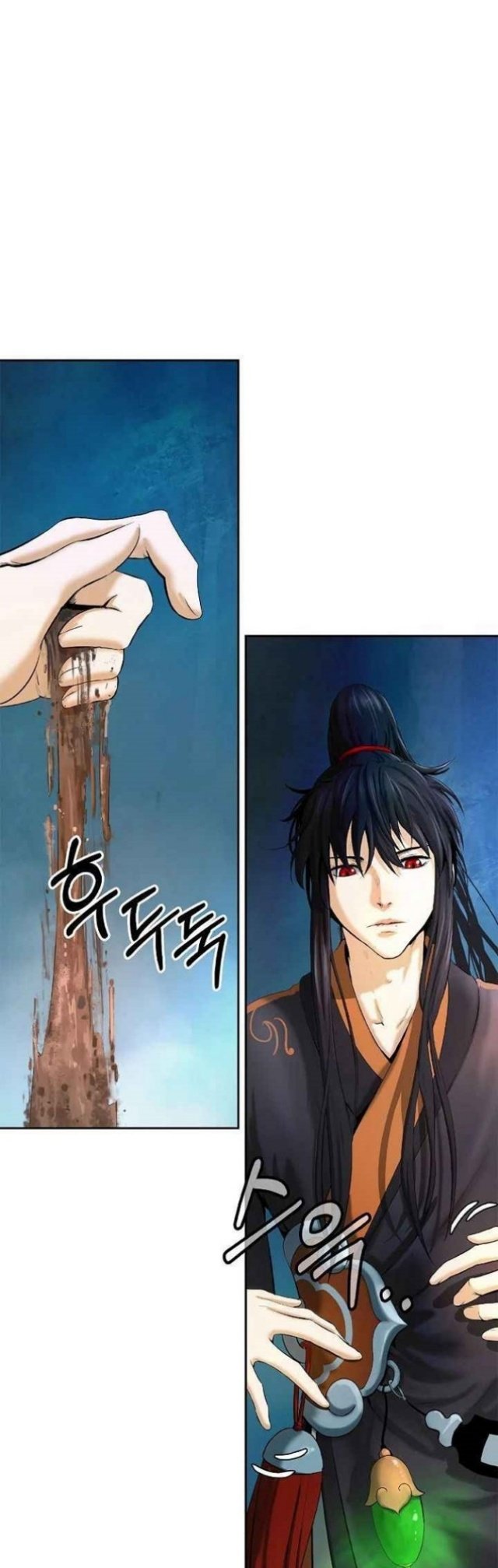 cystic-story-call-the-spear - Chapter: 33