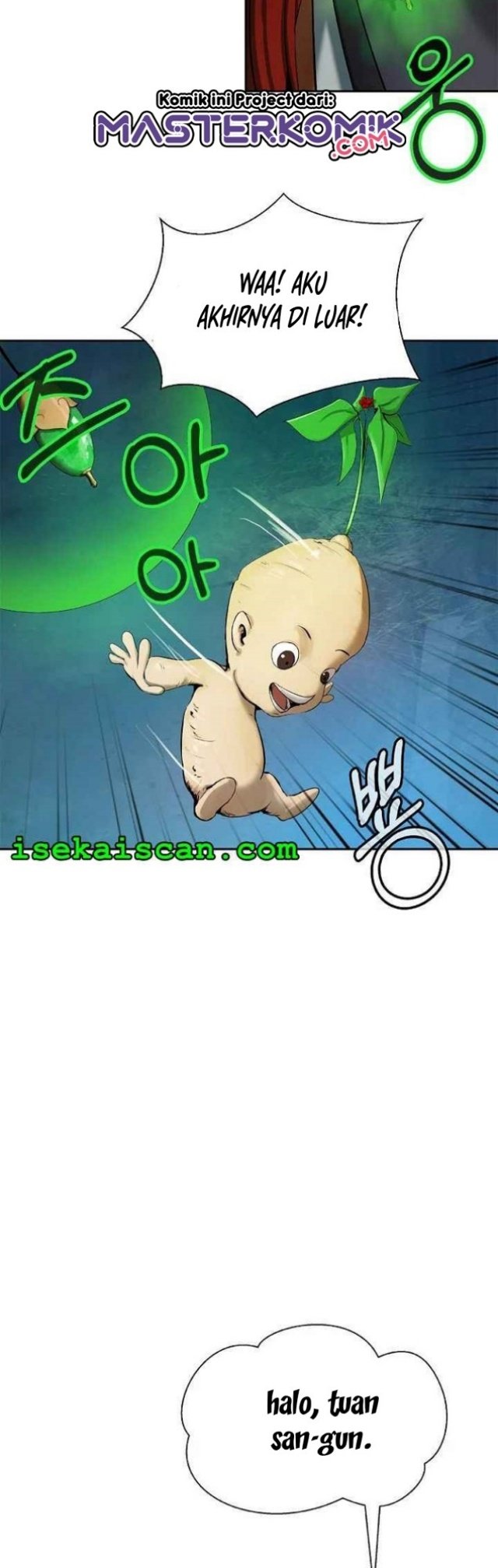 cystic-story-call-the-spear - Chapter: 33