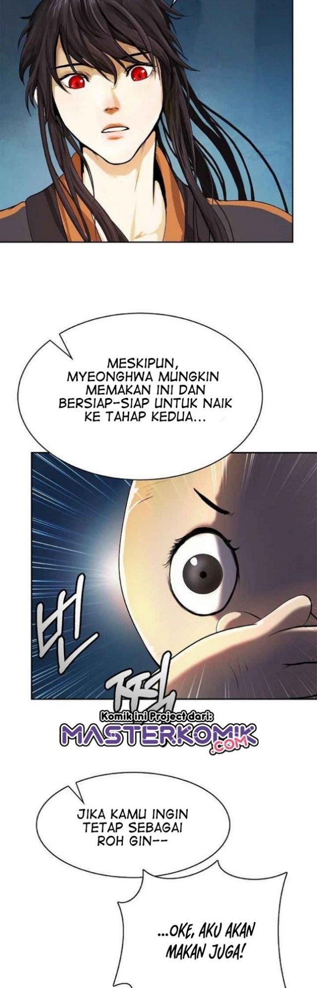 cystic-story-call-the-spear - Chapter: 33