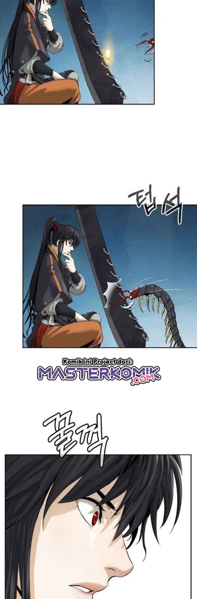 cystic-story-call-the-spear - Chapter: 33