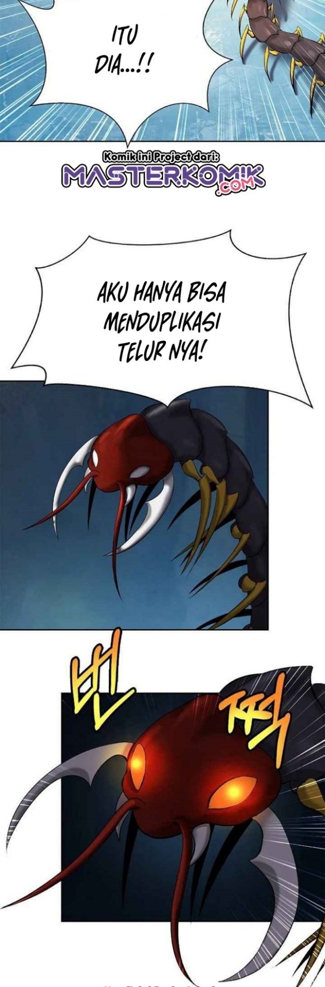 cystic-story-call-the-spear - Chapter: 33