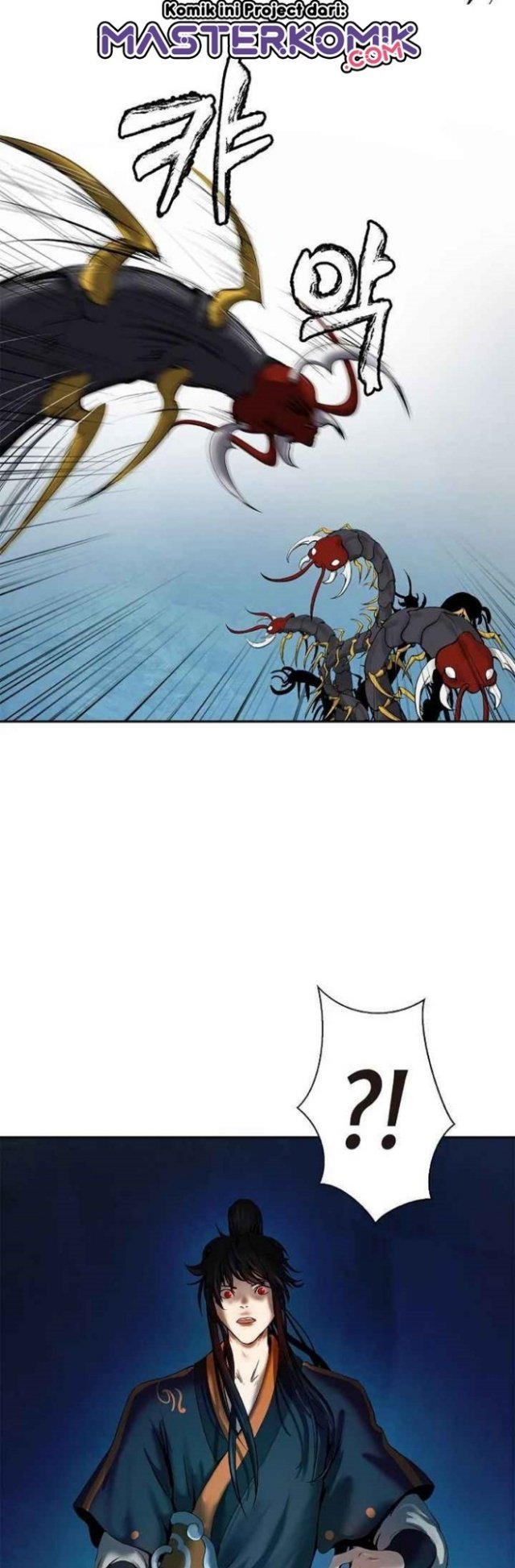 cystic-story-call-the-spear - Chapter: 33