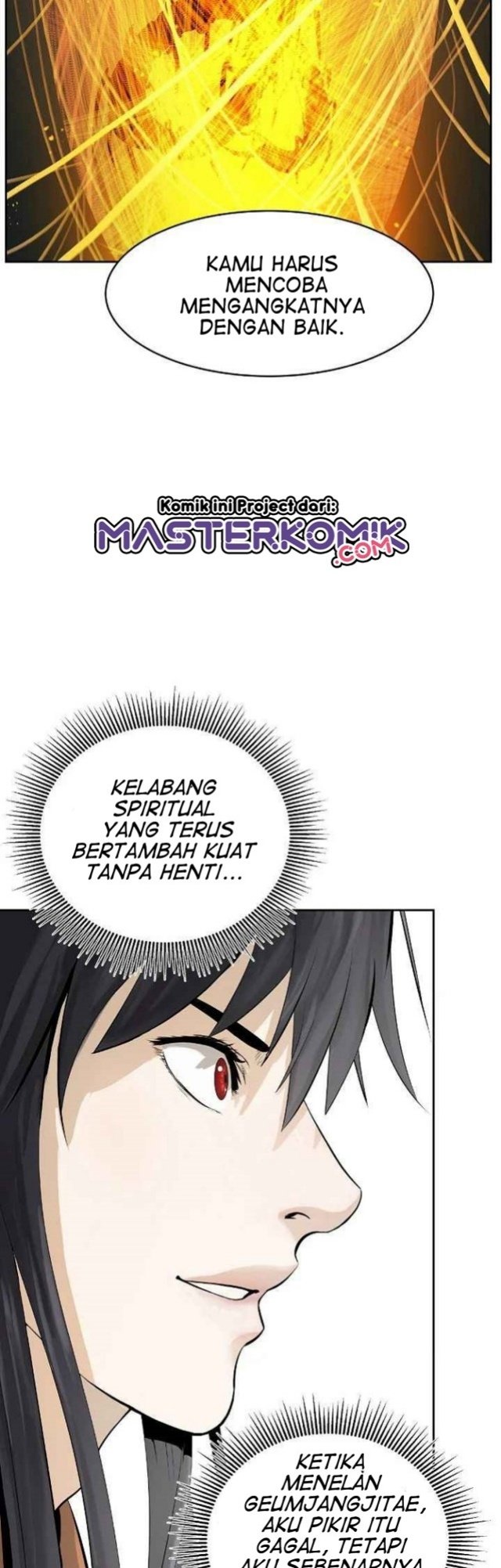 cystic-story-call-the-spear - Chapter: 33