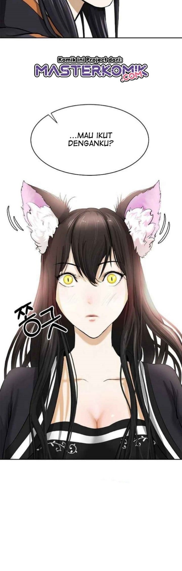 cystic-story-call-the-spear - Chapter: 33