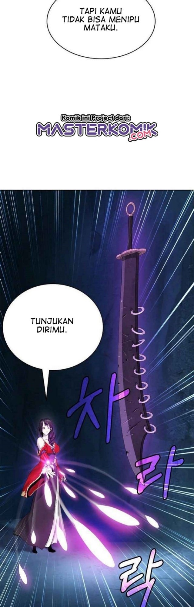 cystic-story-call-the-spear - Chapter: 33