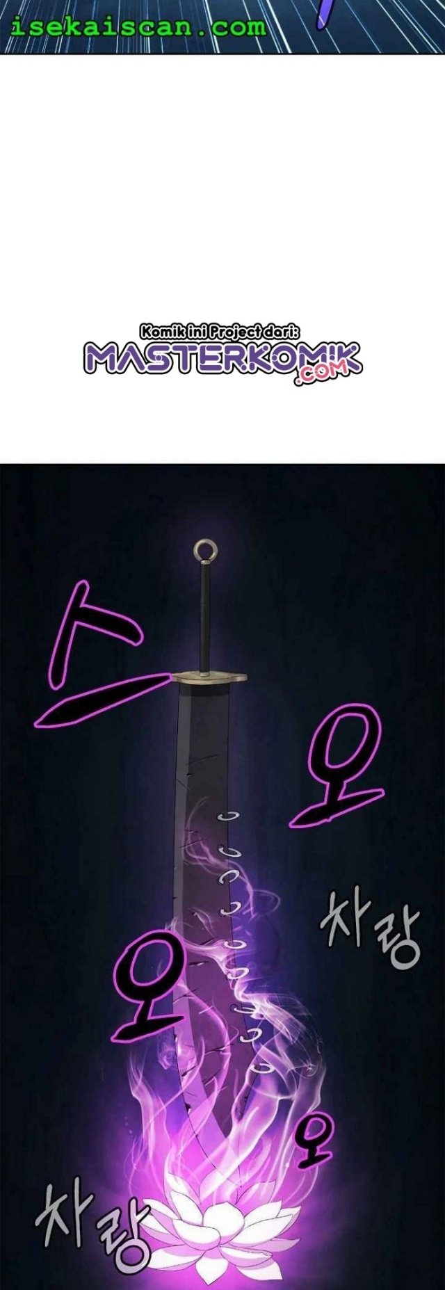 cystic-story-call-the-spear - Chapter: 33