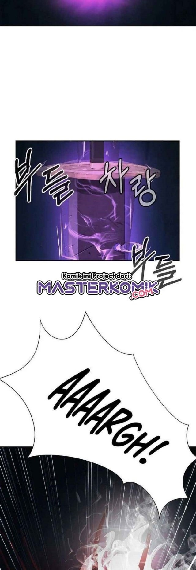 cystic-story-call-the-spear - Chapter: 33
