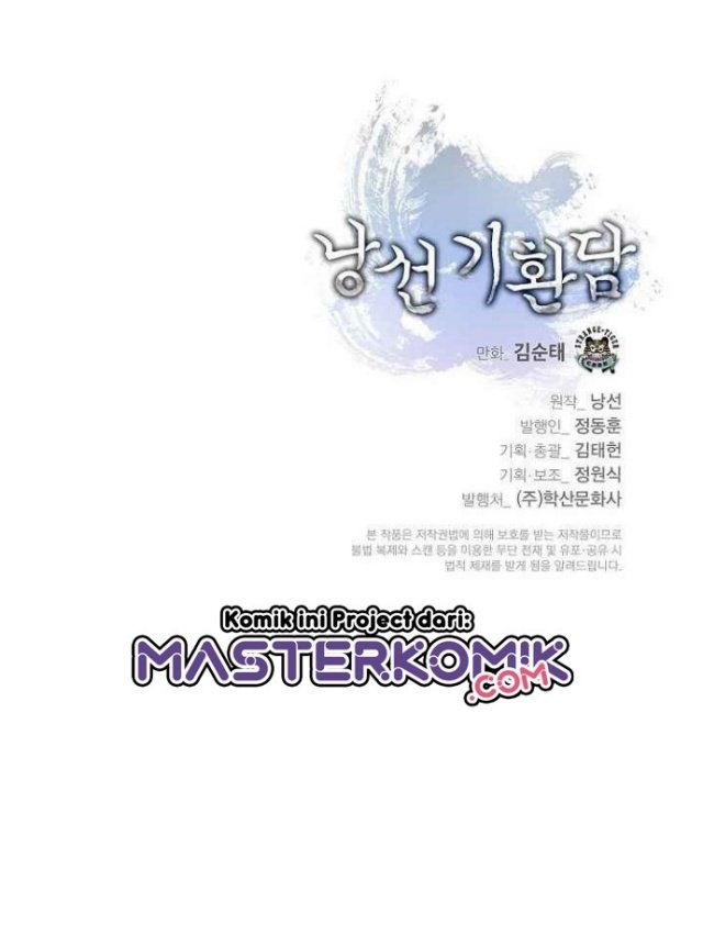 cystic-story-call-the-spear - Chapter: 33