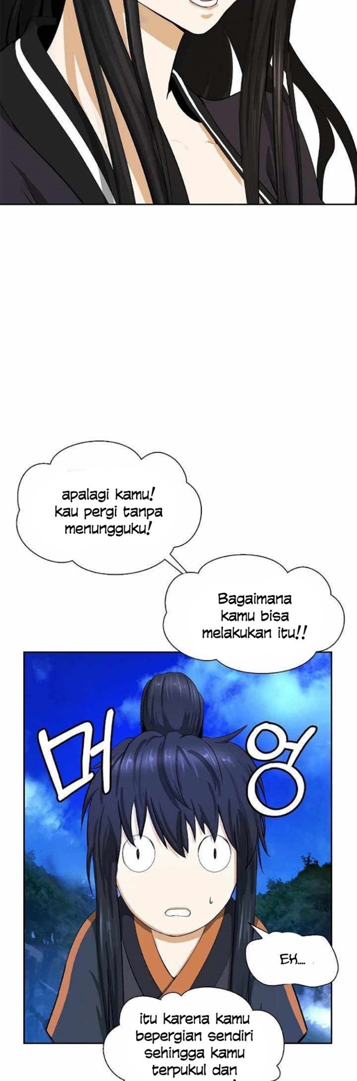 cystic-story - Chapter: 32