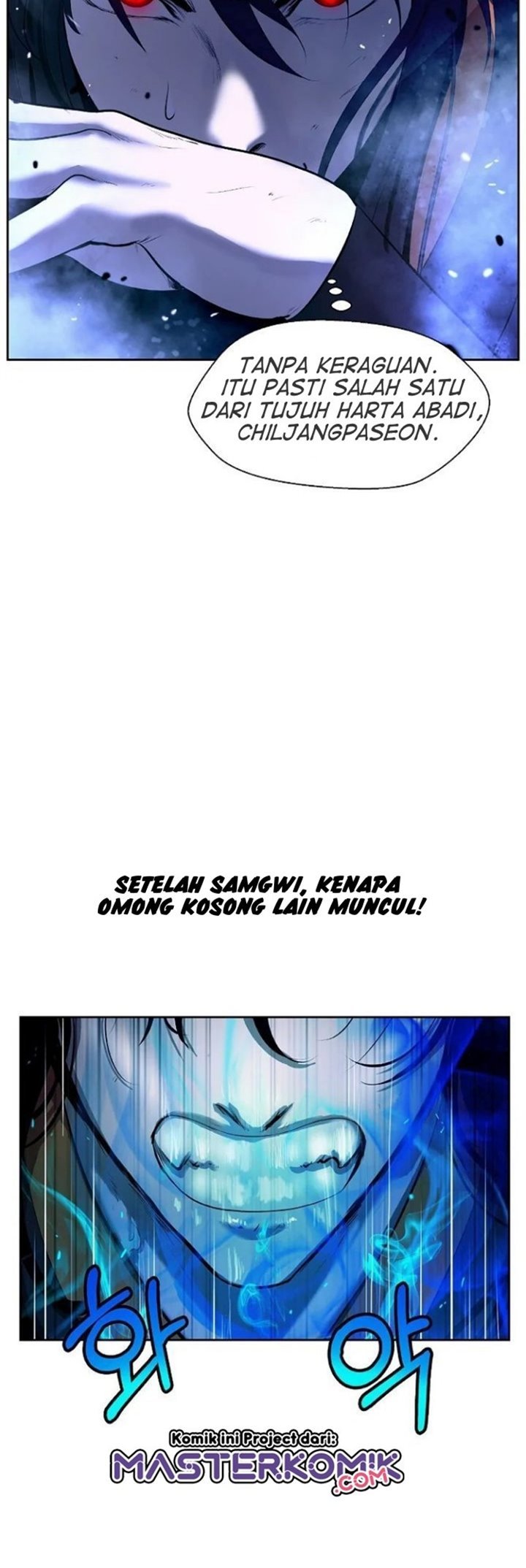 cystic-story - Chapter: 30