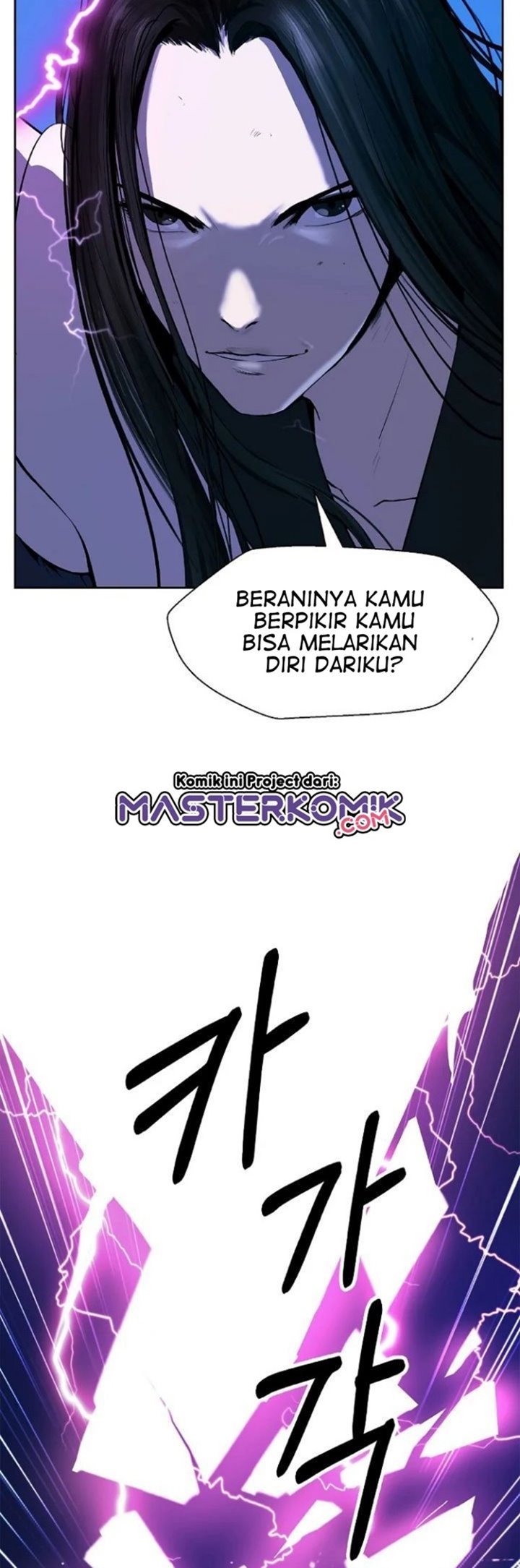 cystic-story - Chapter: 30