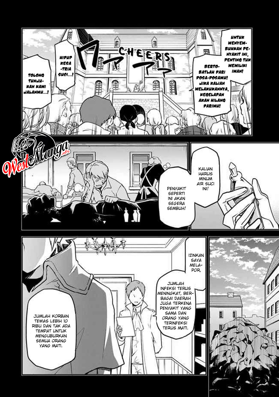 henkyou-gurashi-no-maou-tensei-shite-saikyou-no-majutsushi-ni-naru - Chapter: 1.1