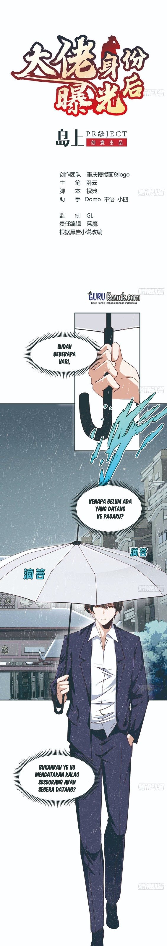 after-the-identity-of-the-boss-was-exposed - Chapter: 13