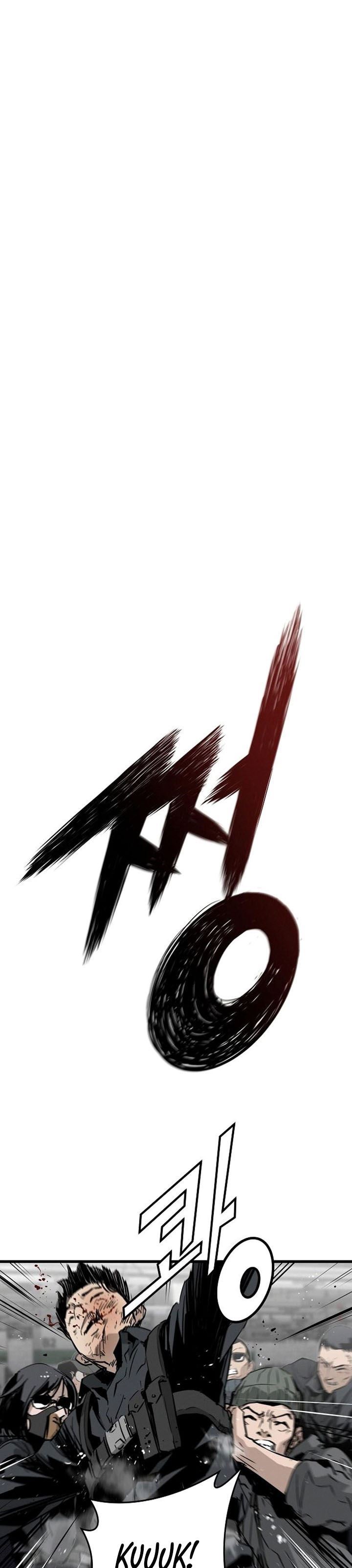 the-breaker-eternal-force - Chapter: 8
