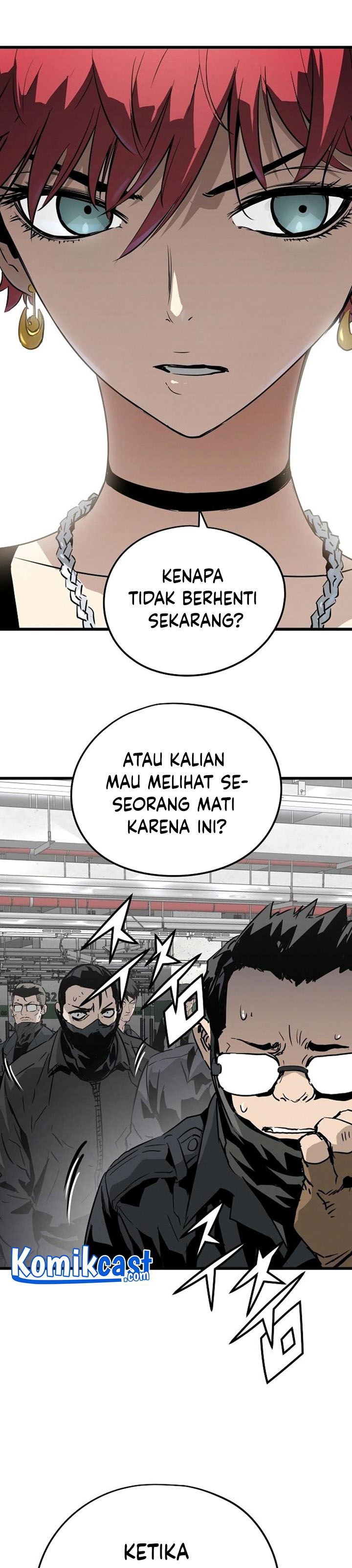 the-breaker-eternal-force - Chapter: 8
