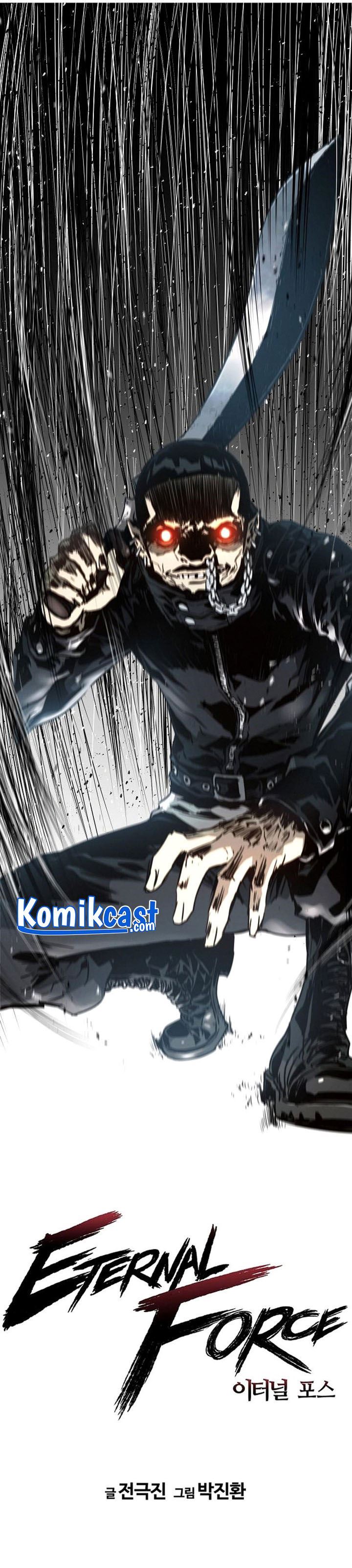the-breaker-eternal-force - Chapter: 8