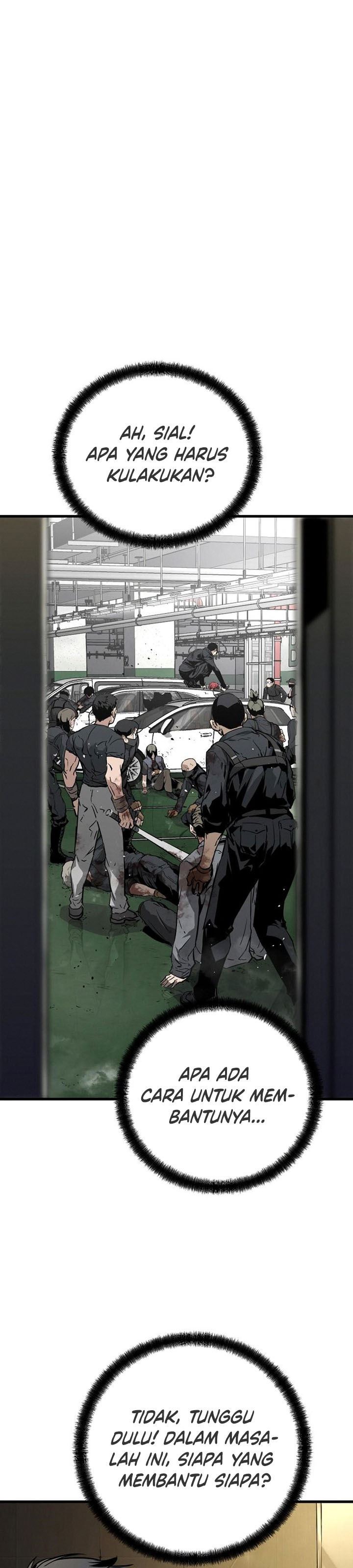 the-breaker-eternal-force - Chapter: 8