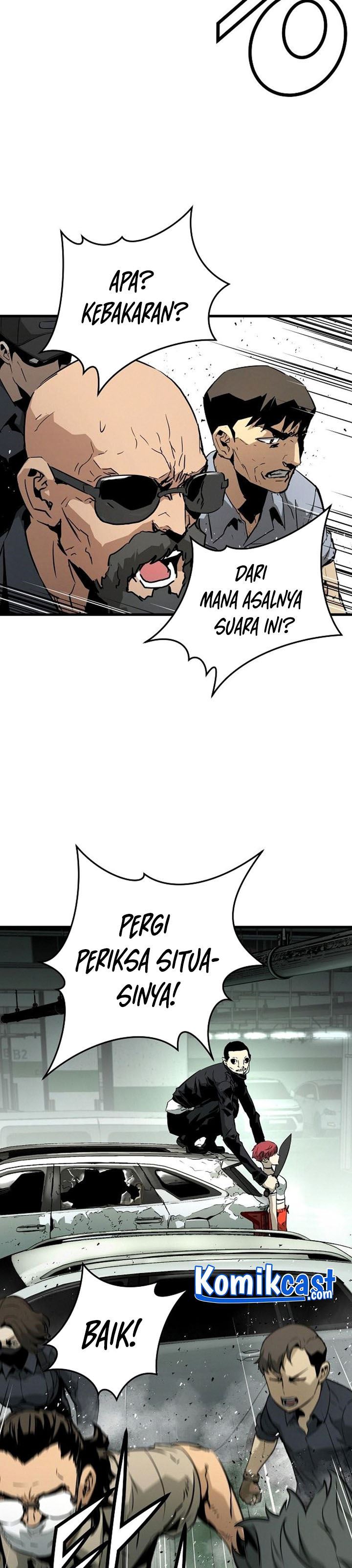 the-breaker-eternal-force - Chapter: 8