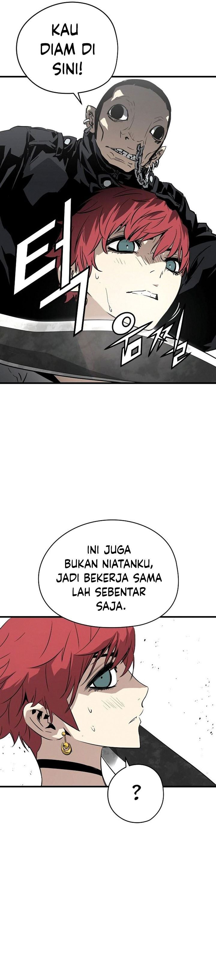 the-breaker-eternal-force - Chapter: 8