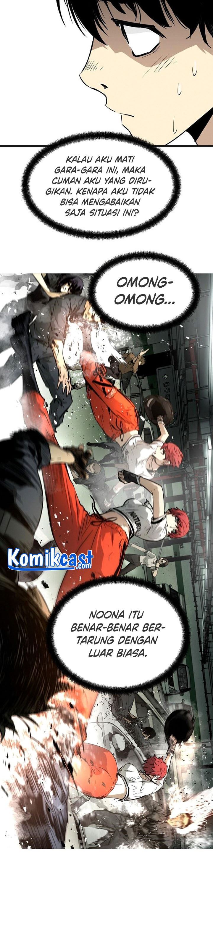 the-breaker-eternal-force - Chapter: 8