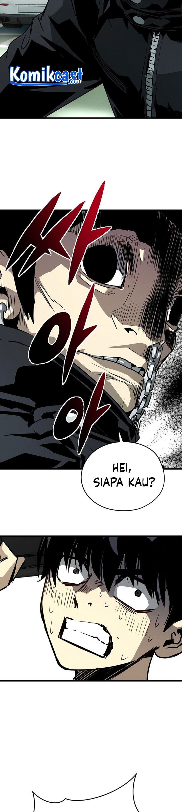 the-breaker-eternal-force - Chapter: 8