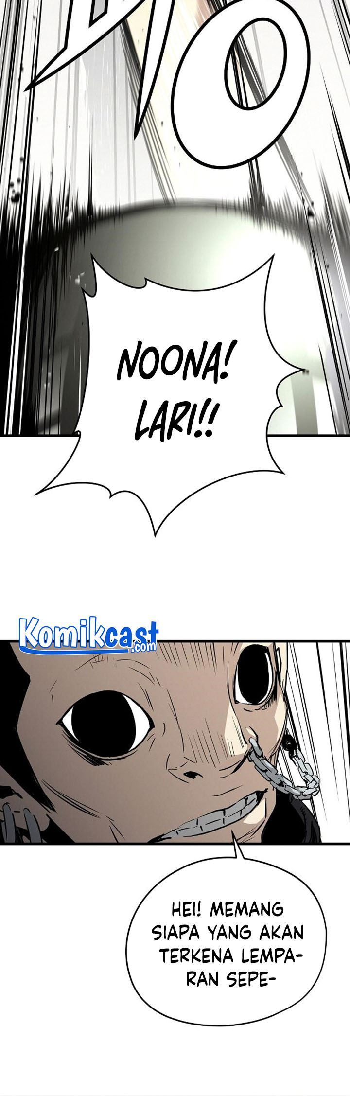 the-breaker-eternal-force - Chapter: 8