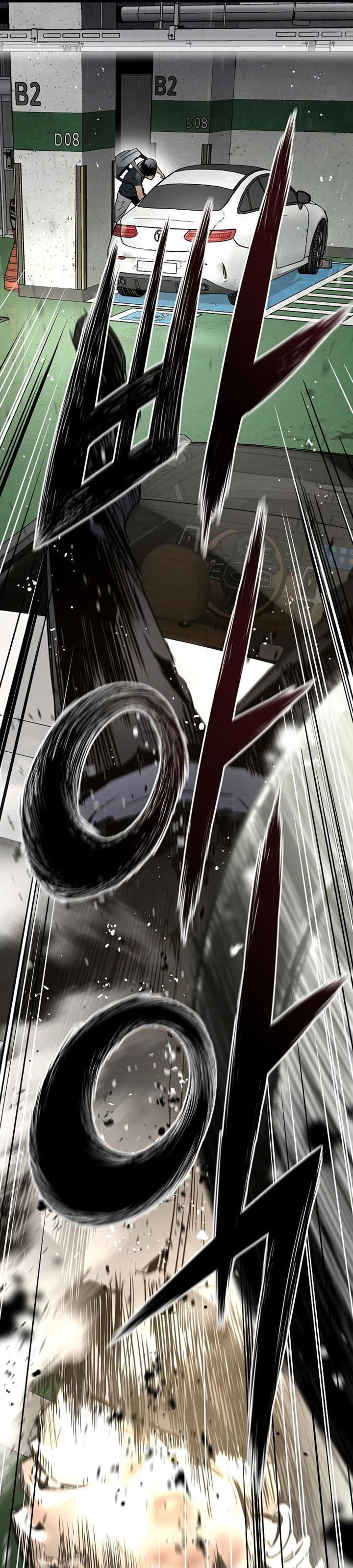 the-breaker-eternal-force - Chapter: 8